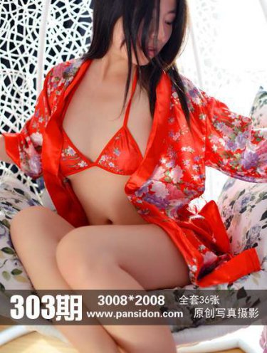 七龙珠z在线观看